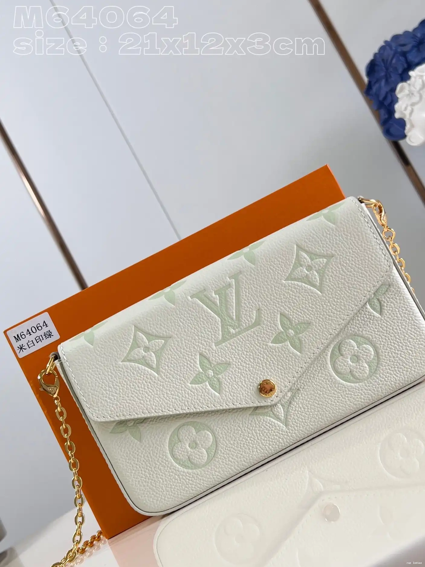 Cheap FÉLICIE VUITTON POCHETTE LOUIS 0628